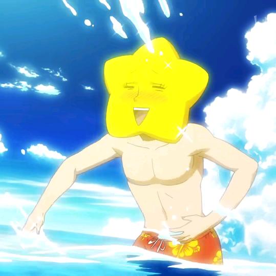 寒笑如星