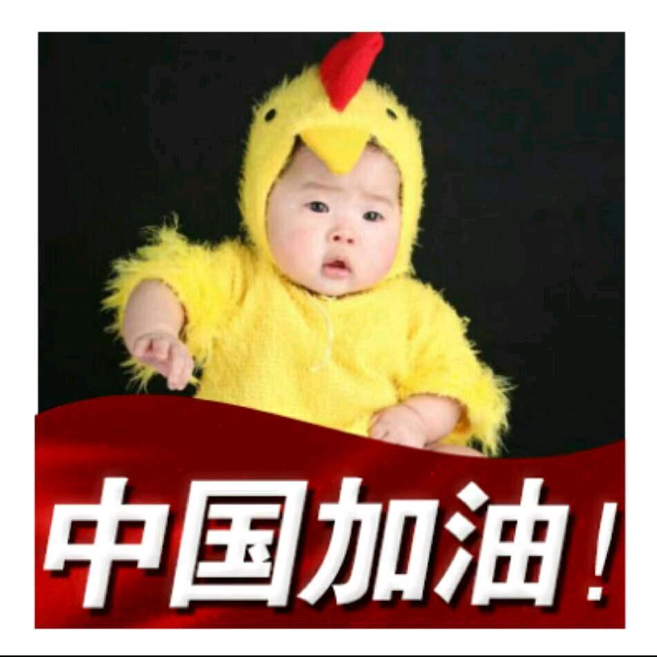 天空 🕊️¹⁰²⁷