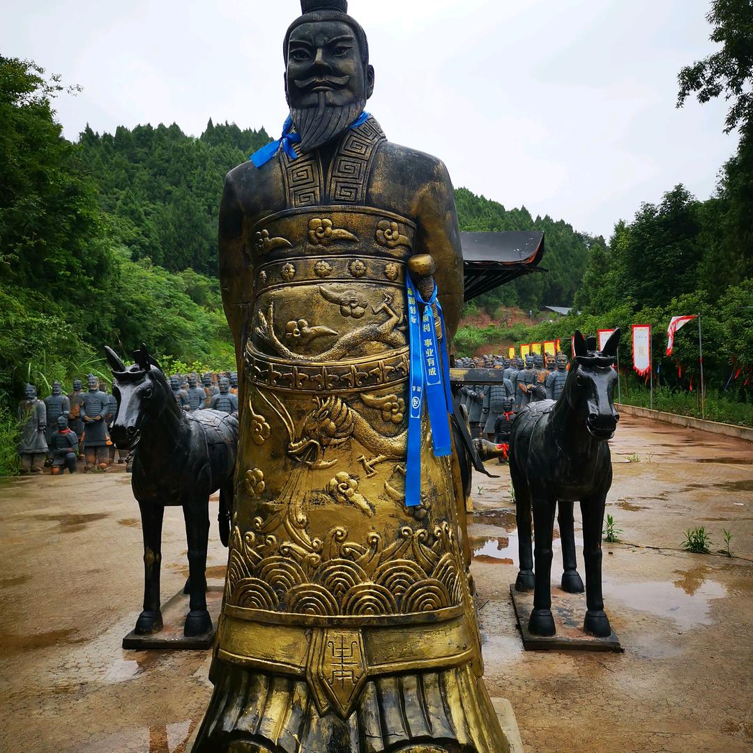 展宏科技电镀有限公司