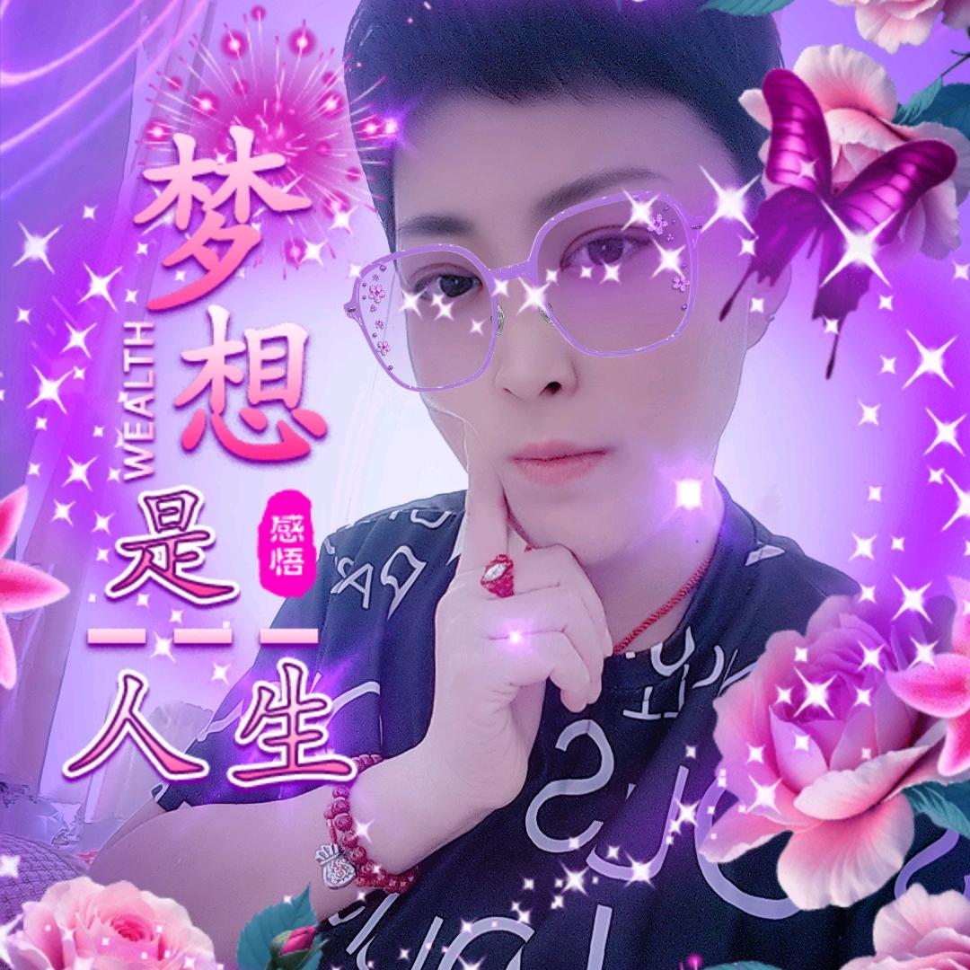 🙏善心💞善行