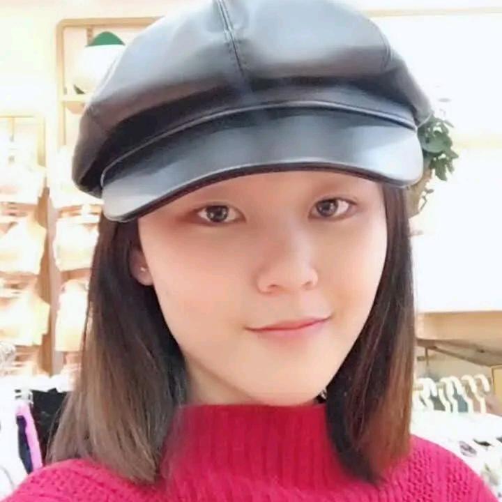 美