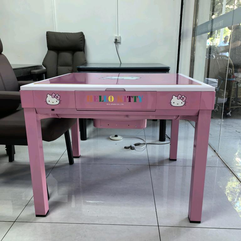 合家欢全自动麻将机