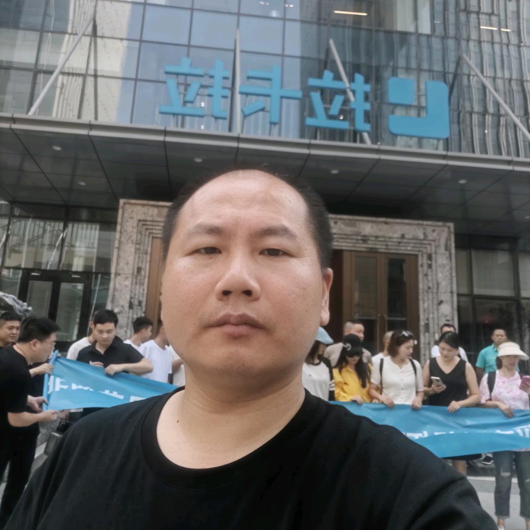 易立中