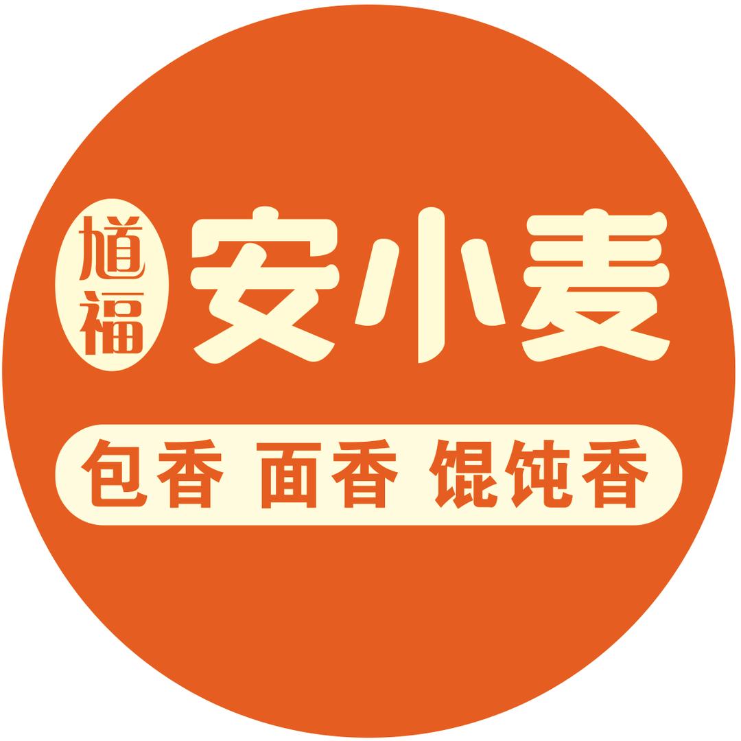 商河县笼小穗快餐店