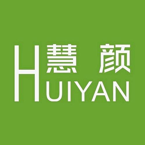 郧阳慧颜女装/全场369元封顶