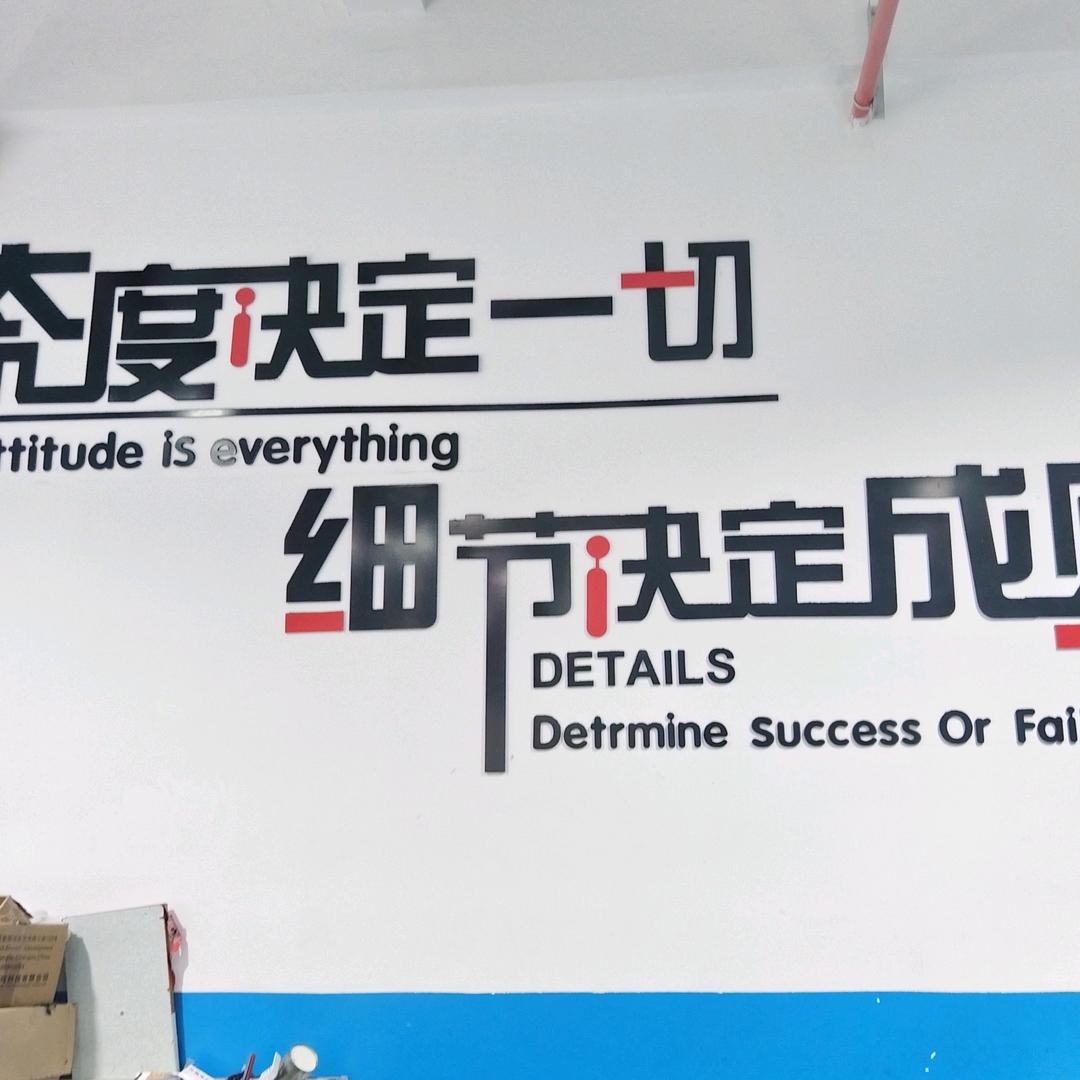 老章