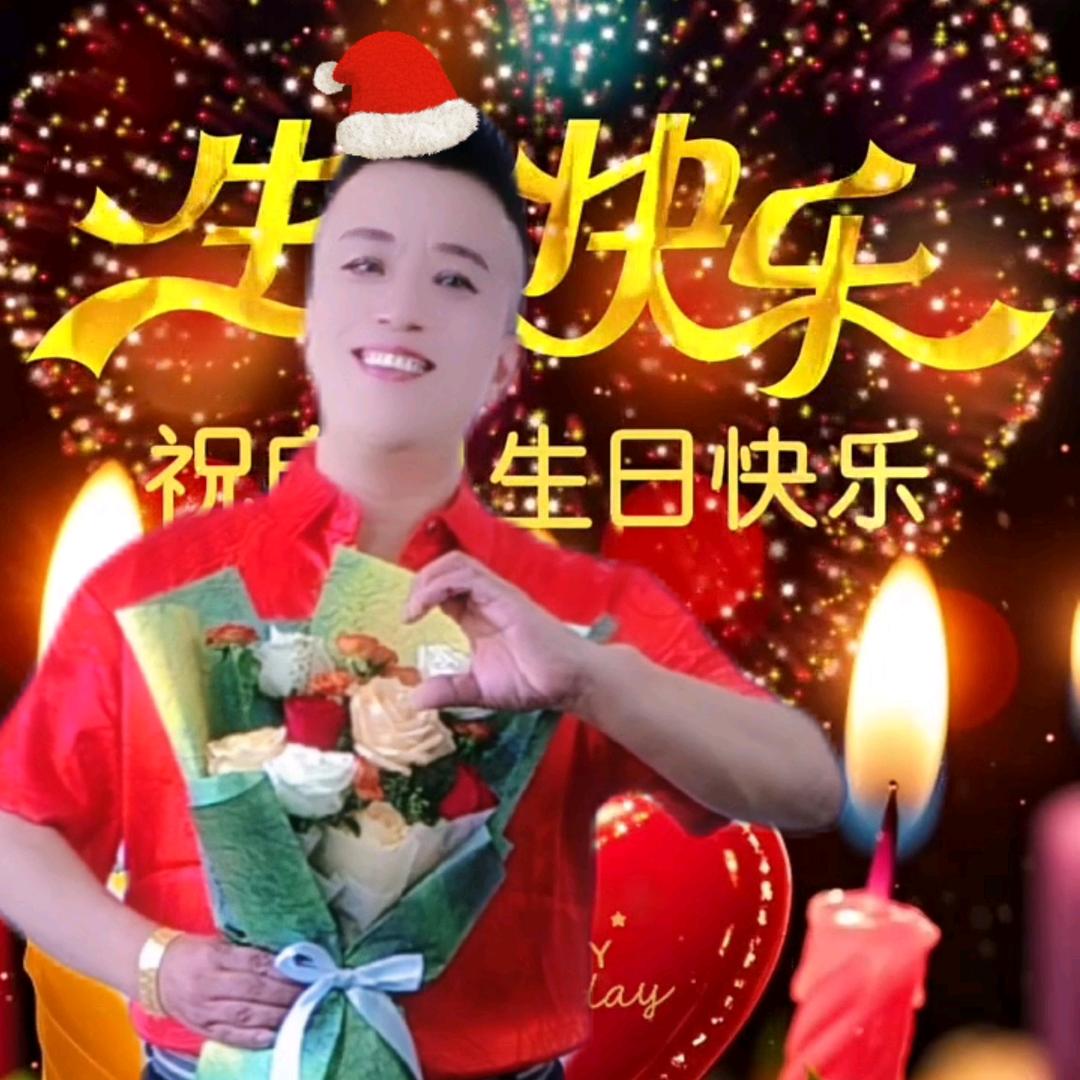༺❀ൢ铭晖❀ൢ༻