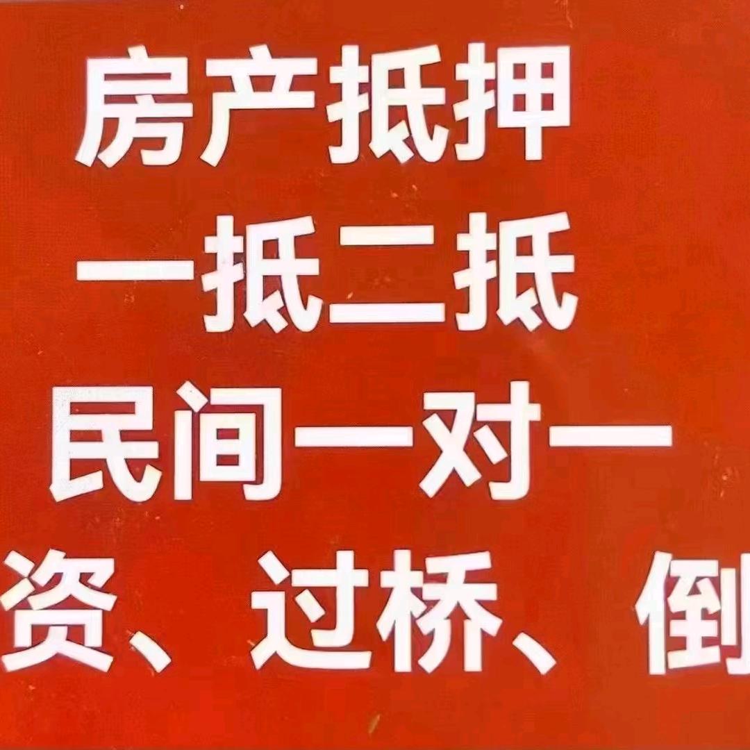 🌈🌈🌈🌈“杨”帆起航🌈🌈