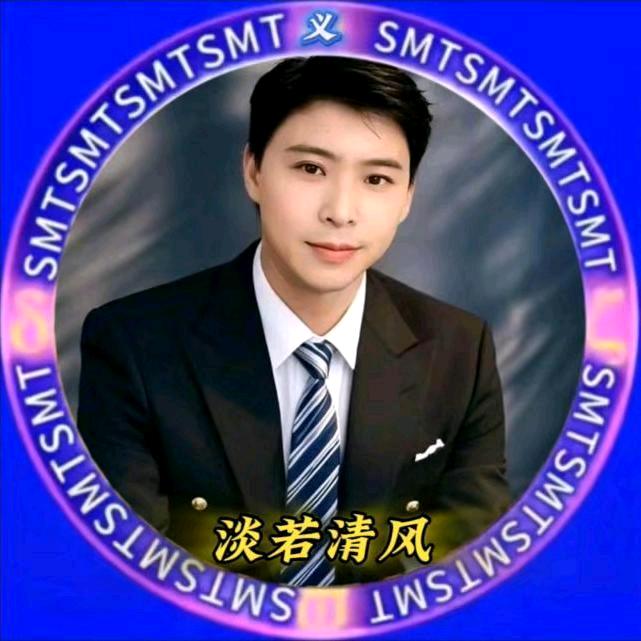 ღ᭄爱你的心💔已破碎დ꧔ꦿ࿐้