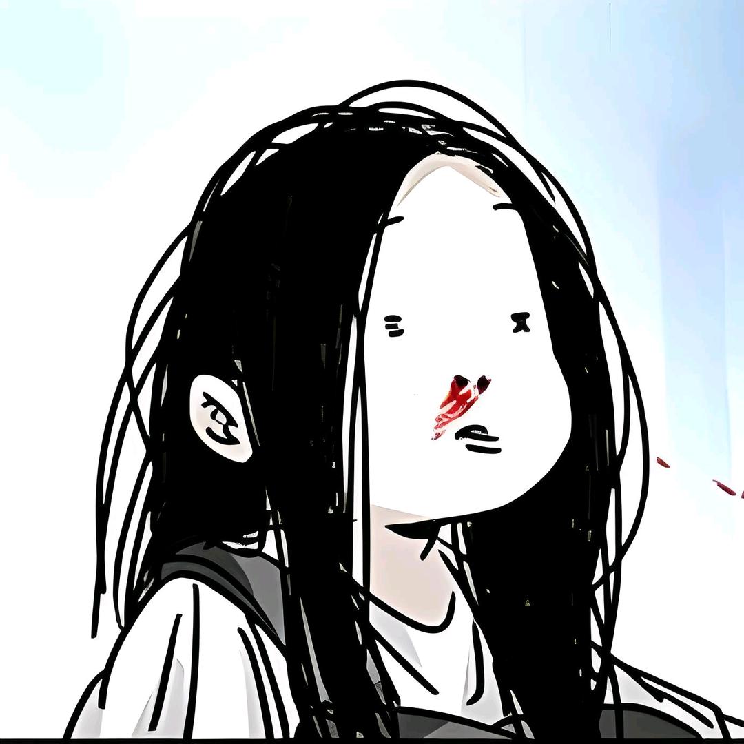歪歪斜斜