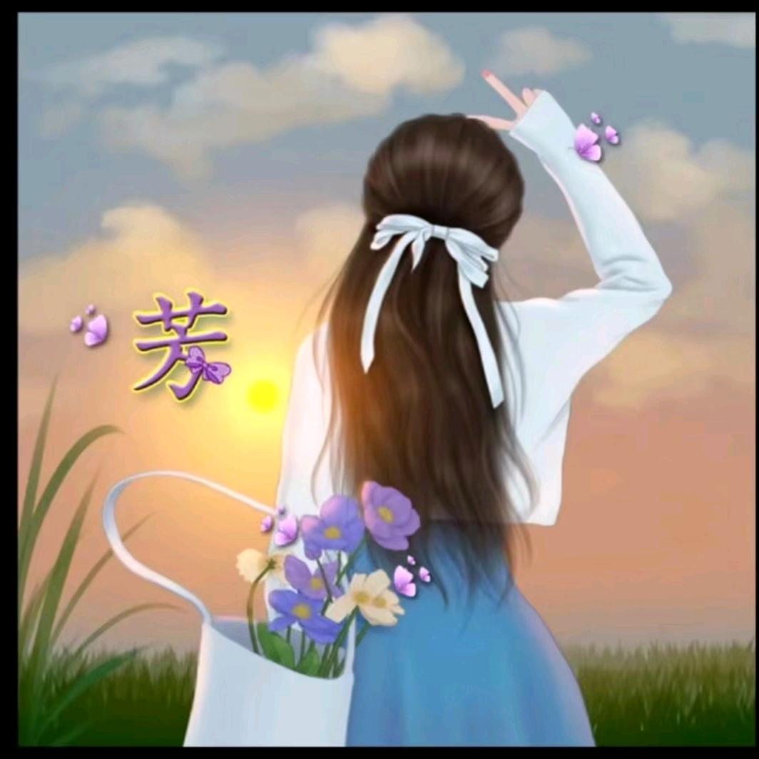 💞🍒平安🍀喜乐🍒💞