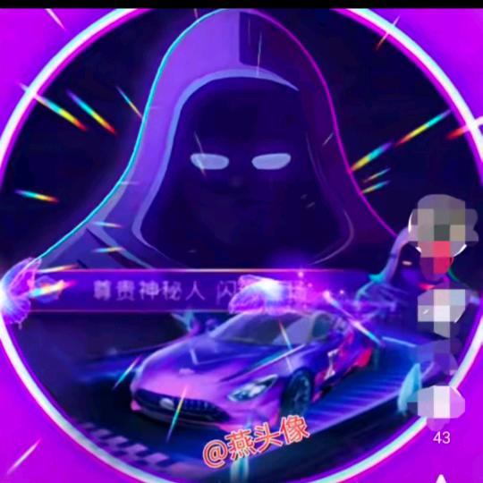 🇨🇳神秘人518🇨🇳🇨🇳