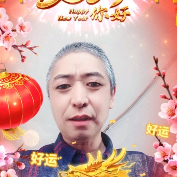 木韦