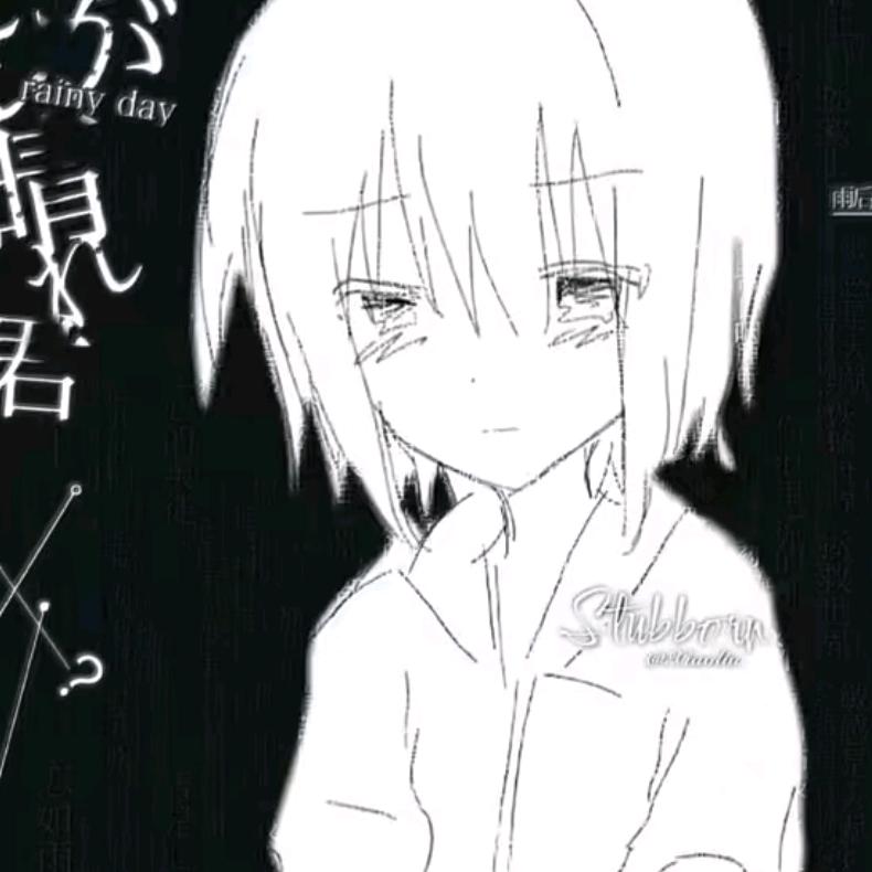 流星雨