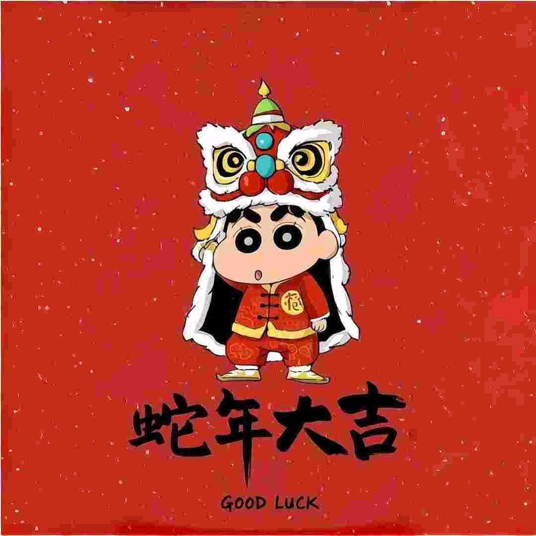 你笑起来真丑🌚