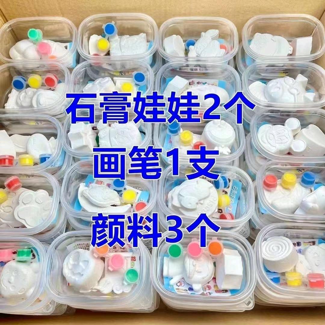 都易可手工坊