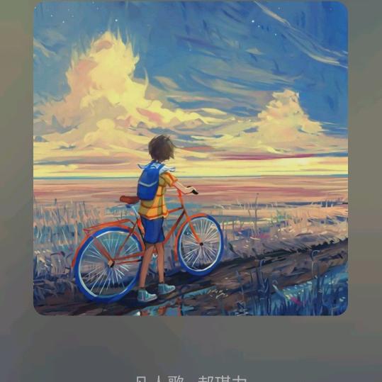 酸奶先锋浩