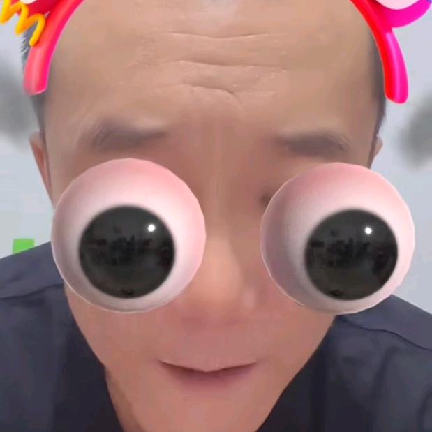 痞欠切片