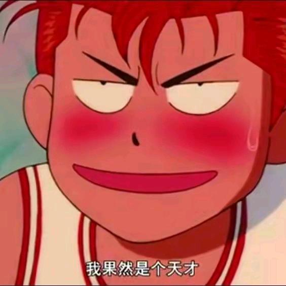 温柔一点