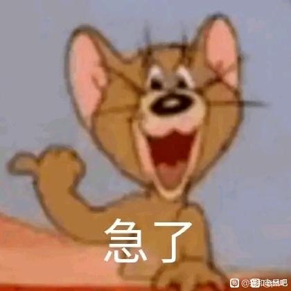 小周快快run！