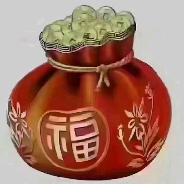 幸福满满