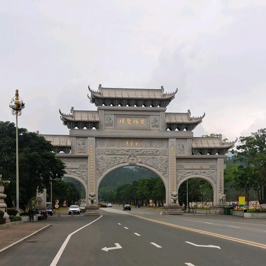 粤西带地区