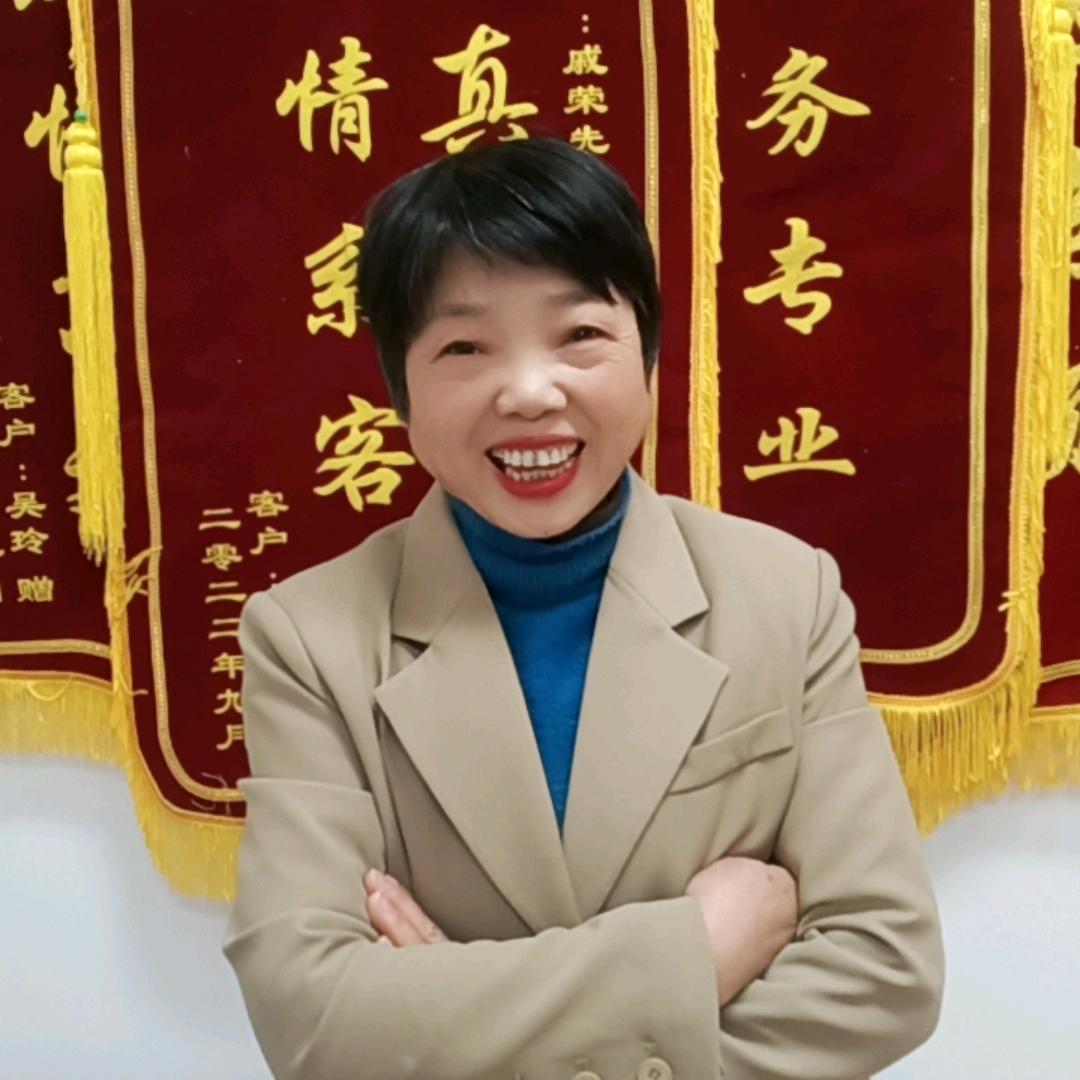 杭州喜乐家政规划师石老师