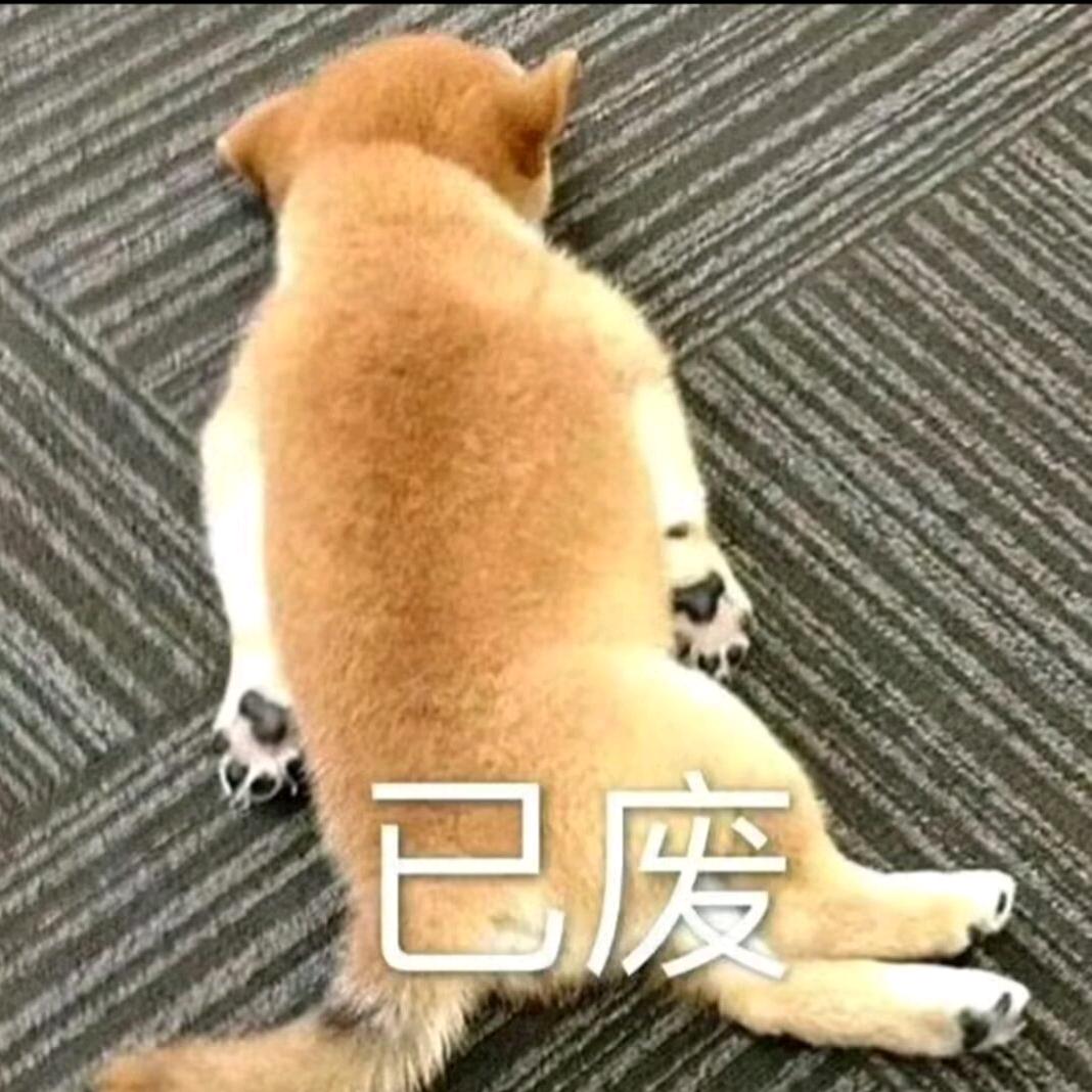 小海同学