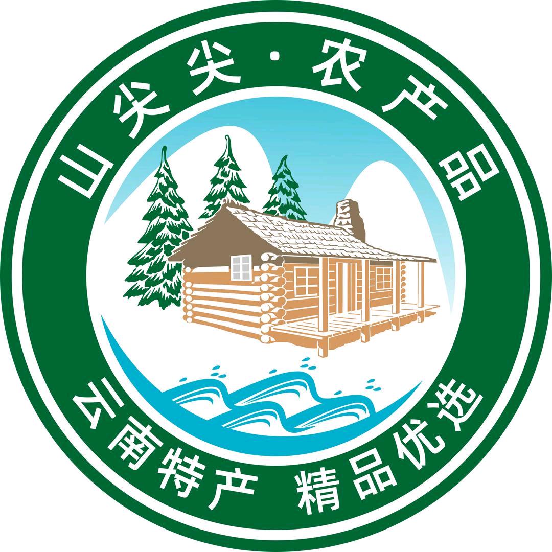 山尖尖精选