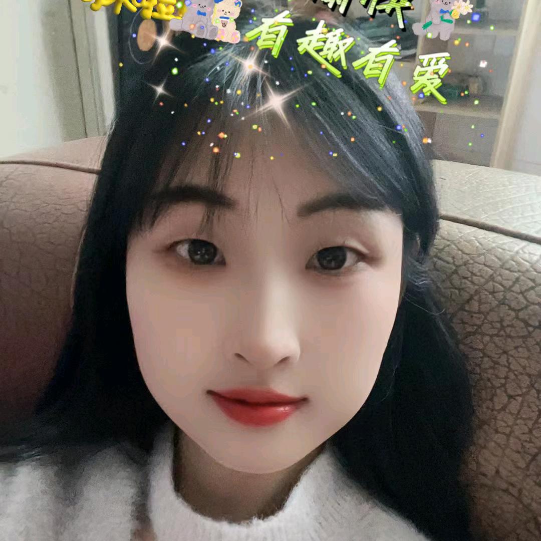 潮汕阿玉