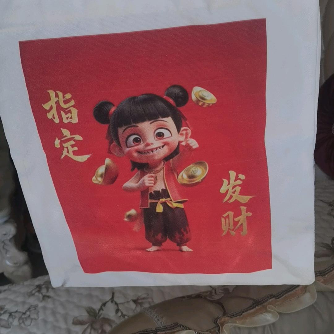 子叶