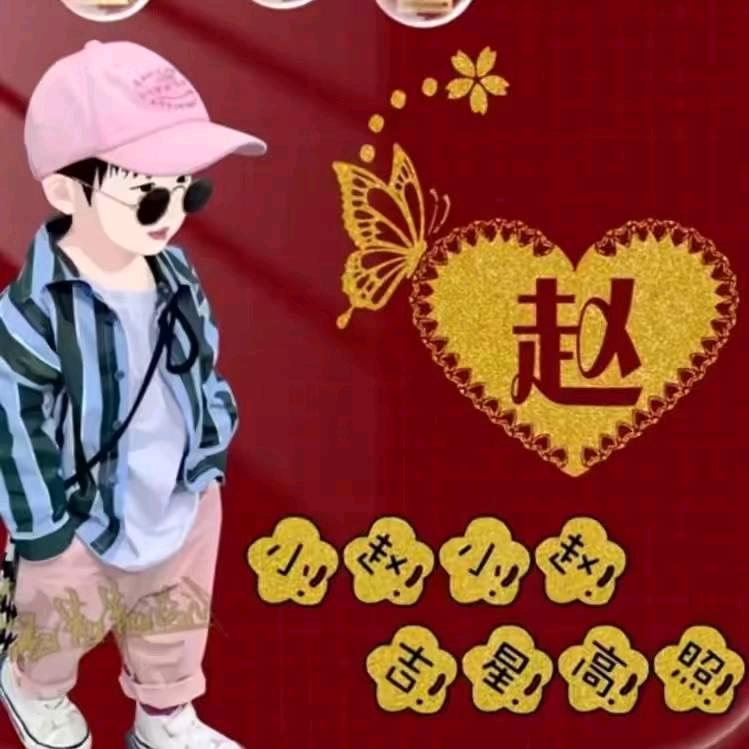 用户7084404160335