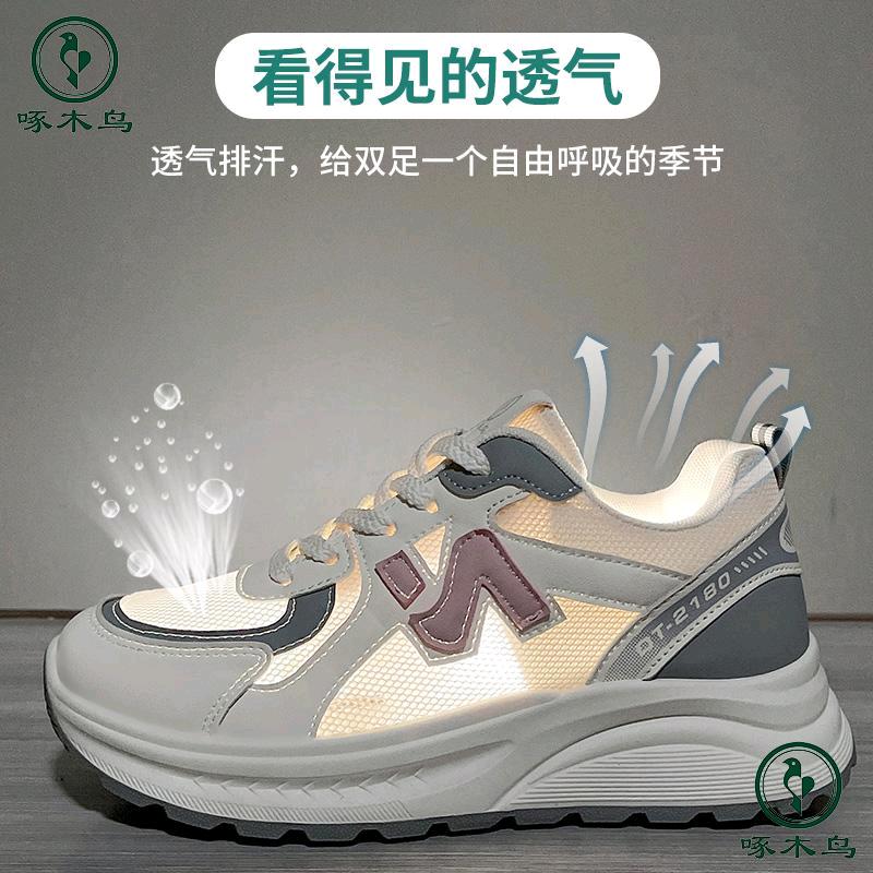 华丽精品