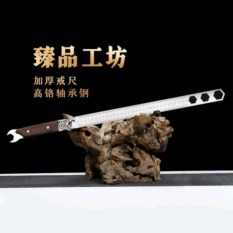 丽高家居臻品工坊