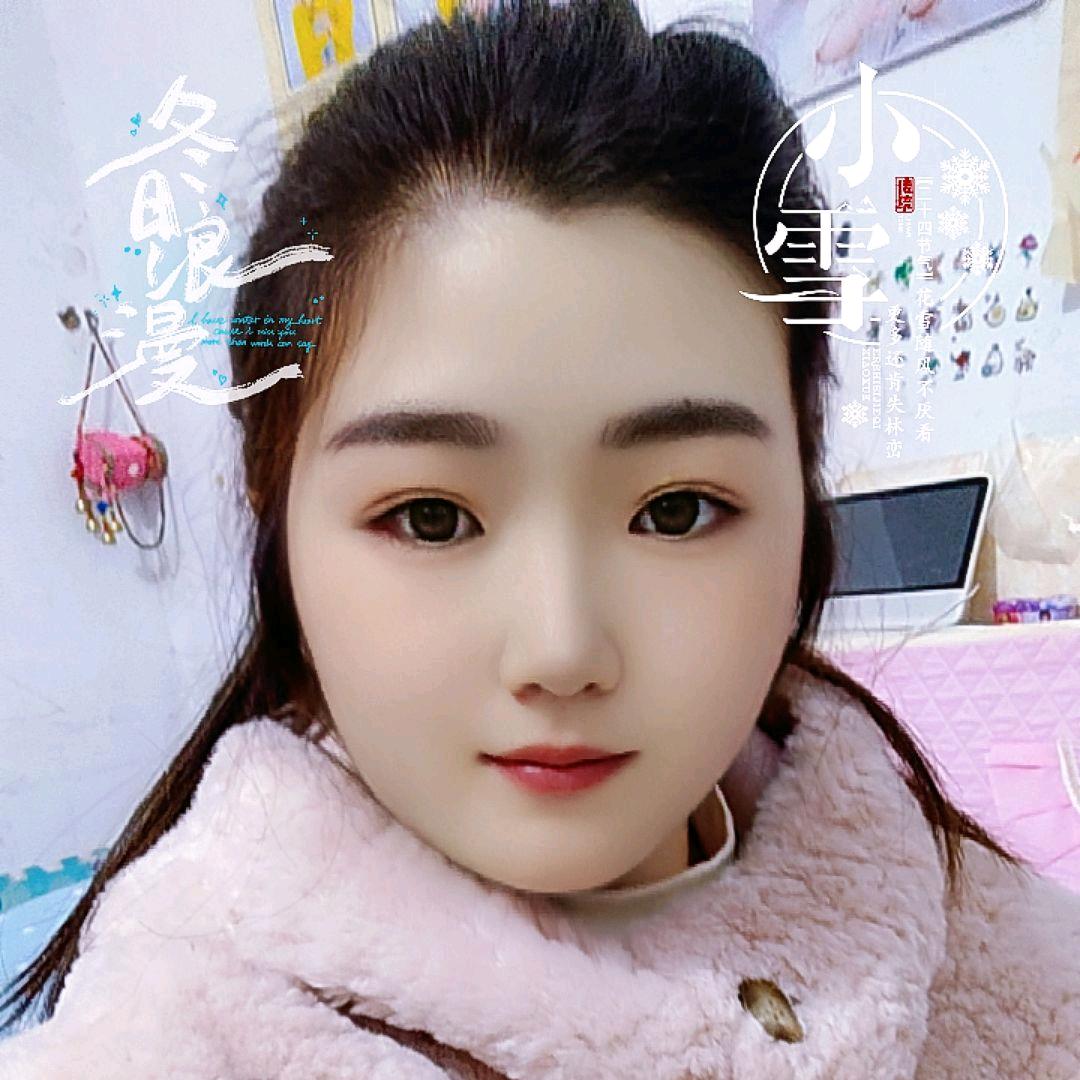 芳心小龙女