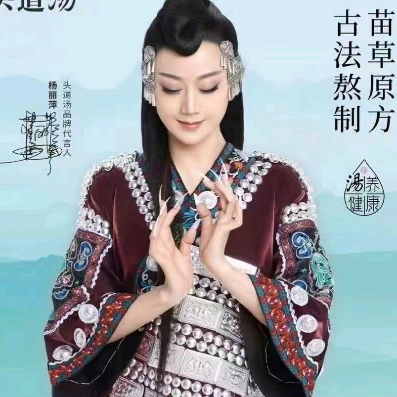 头道汤尚城名筑