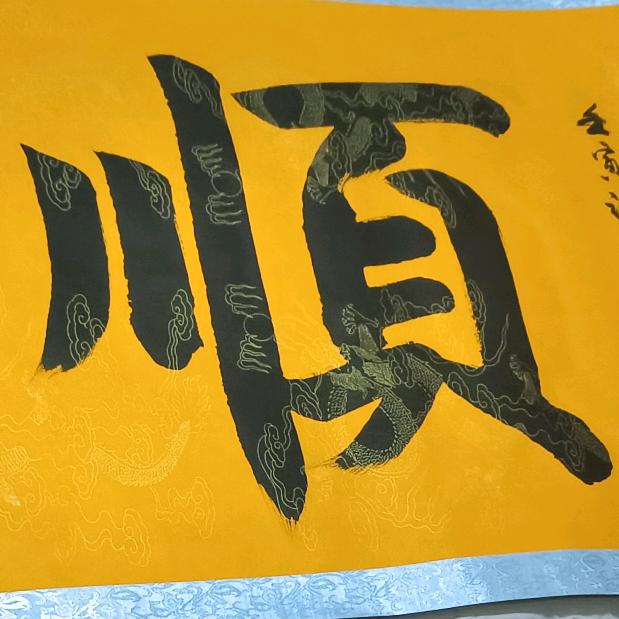 洛阳宾宾建筑工程有限公司