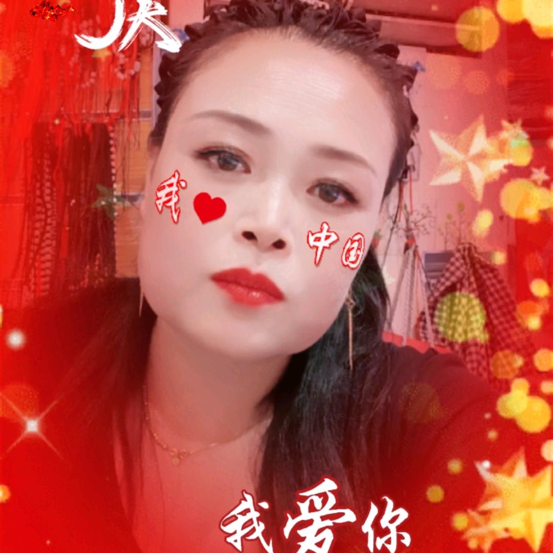 赵城头花34376505682