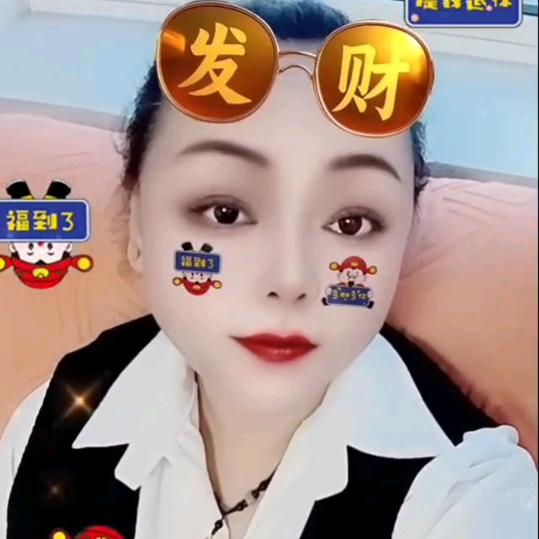 平庄国杰~阿丹找房