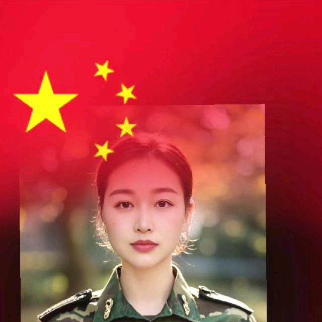 爱国爱家🇨🇳❤️🌟