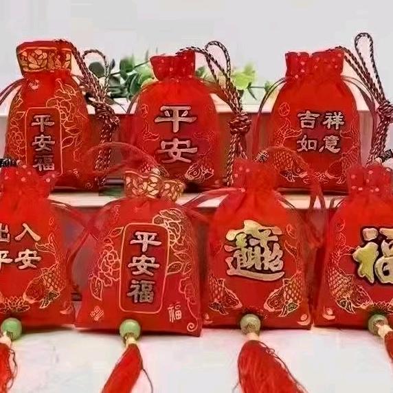 钱袋子