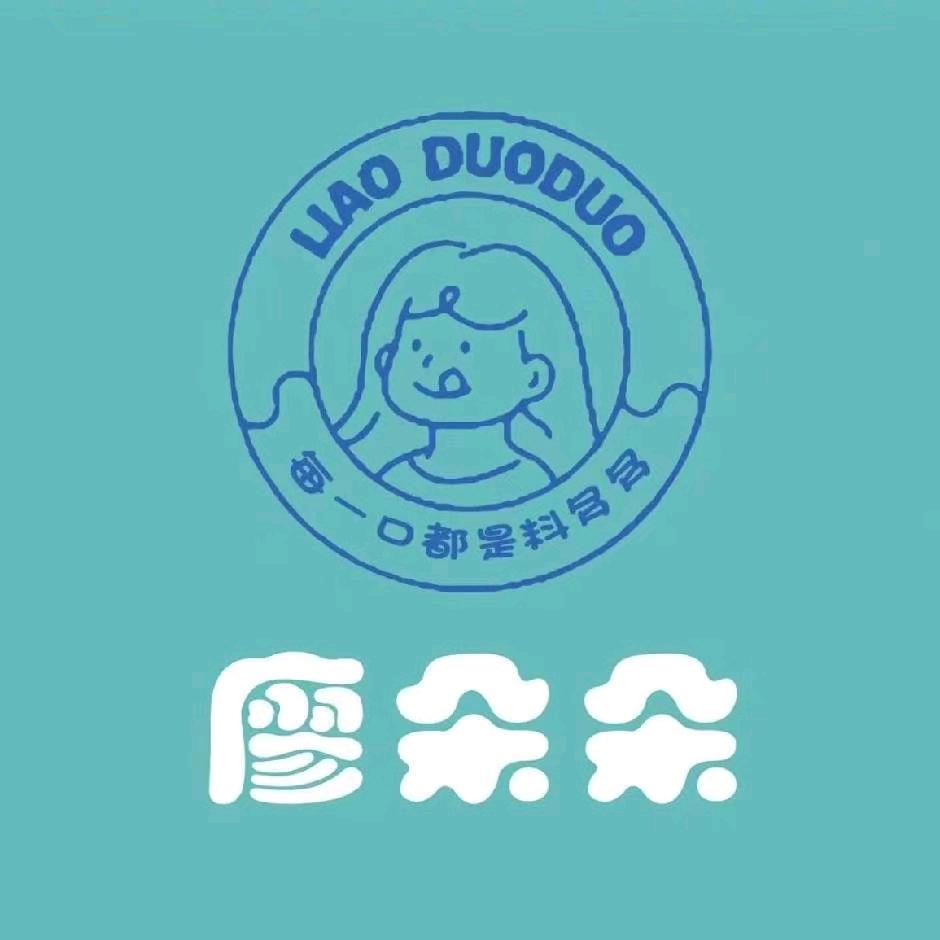 滑县廖朵朵甜品店（个体工商户）