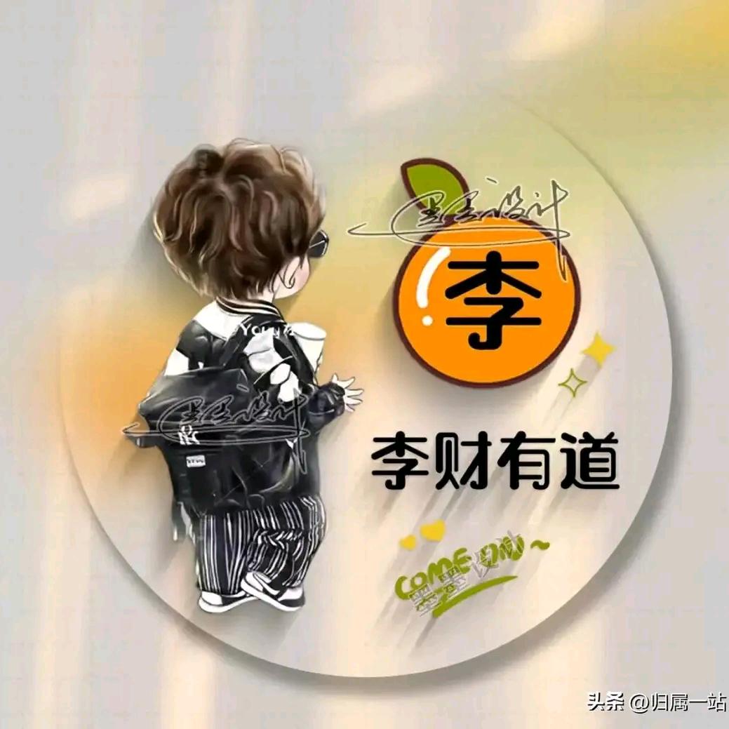 花粉过敏