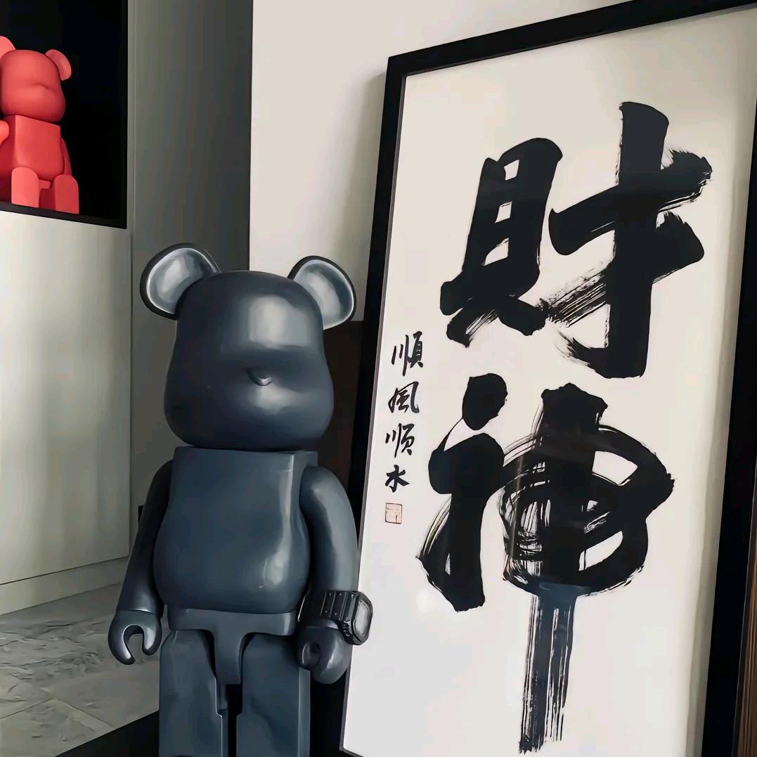 南山南。。。
