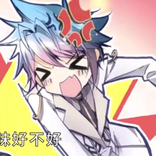 树楠椿夏
