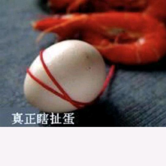 王超