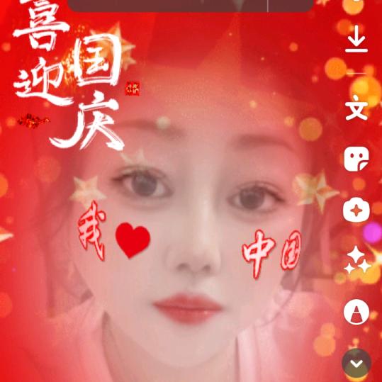 大👁睛🌴🌴🌴💐💐💐