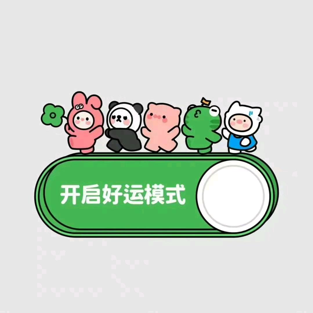 婉秋情调工作室