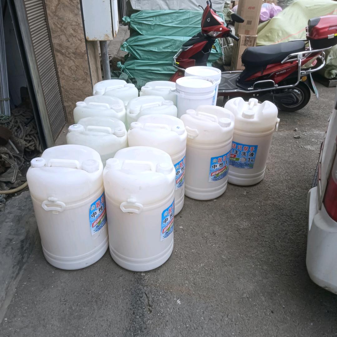 靓洁巧帮手中性冷水化料生产销售