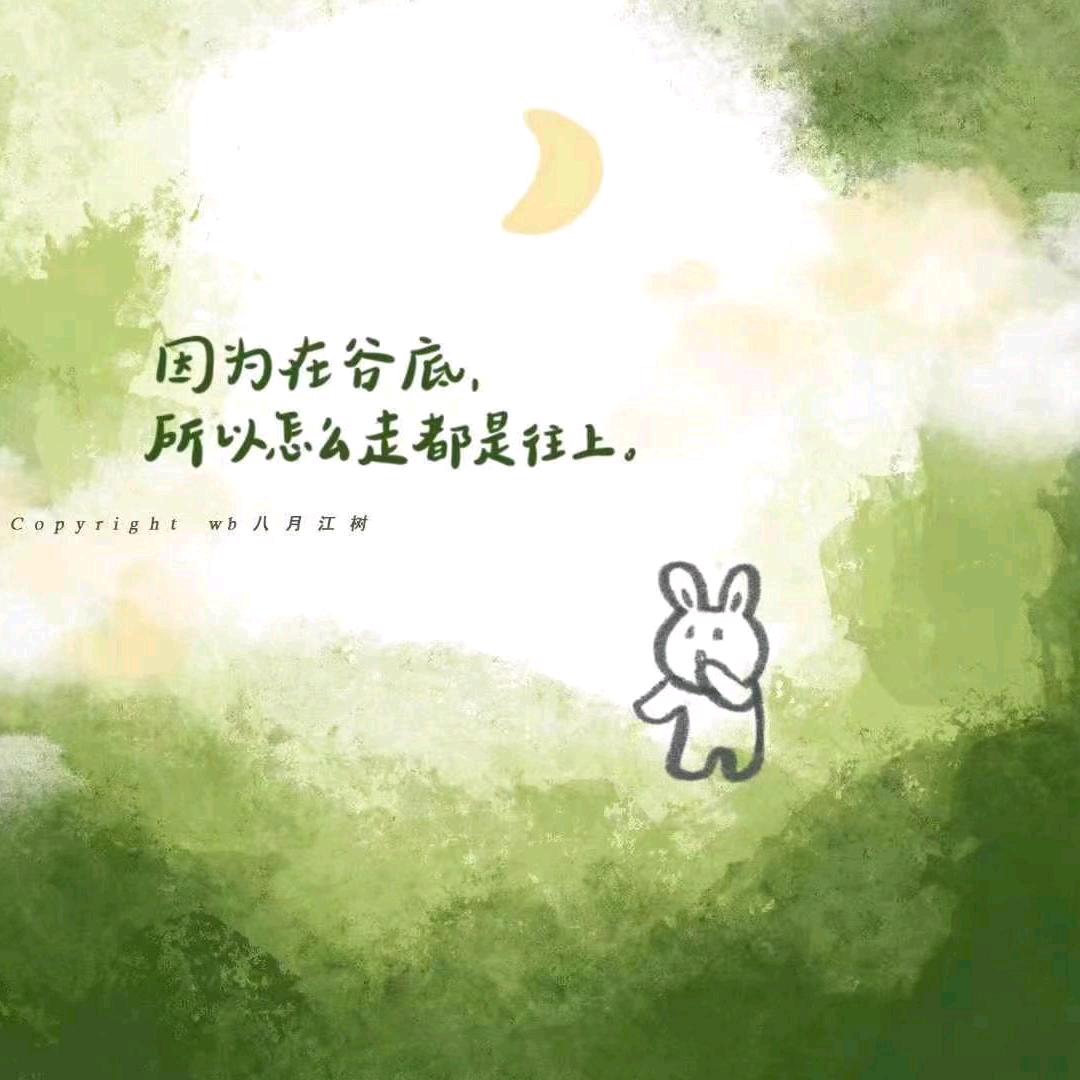 新生命